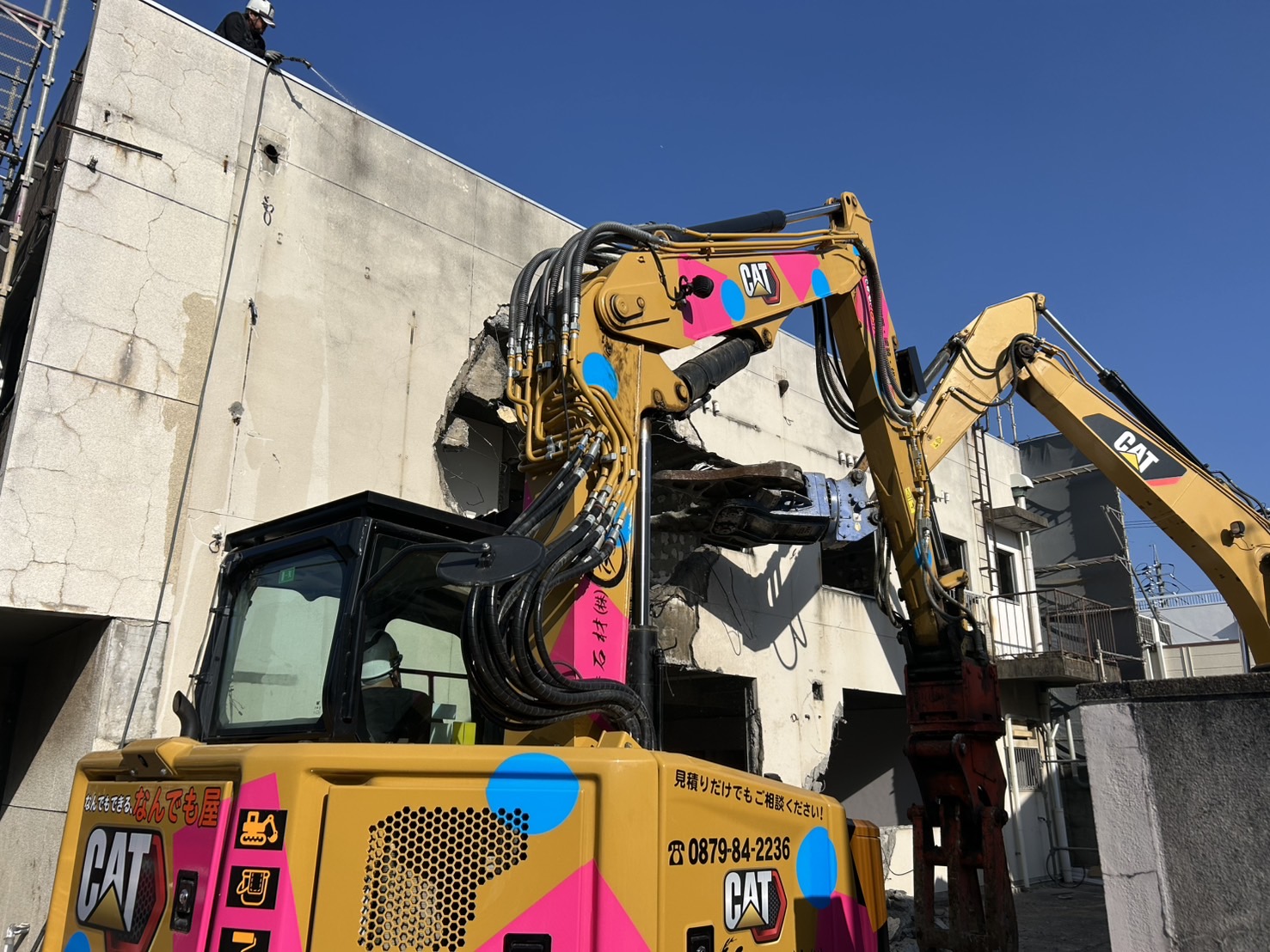 コンビニ駐車場整備（解体工事・整地工事）