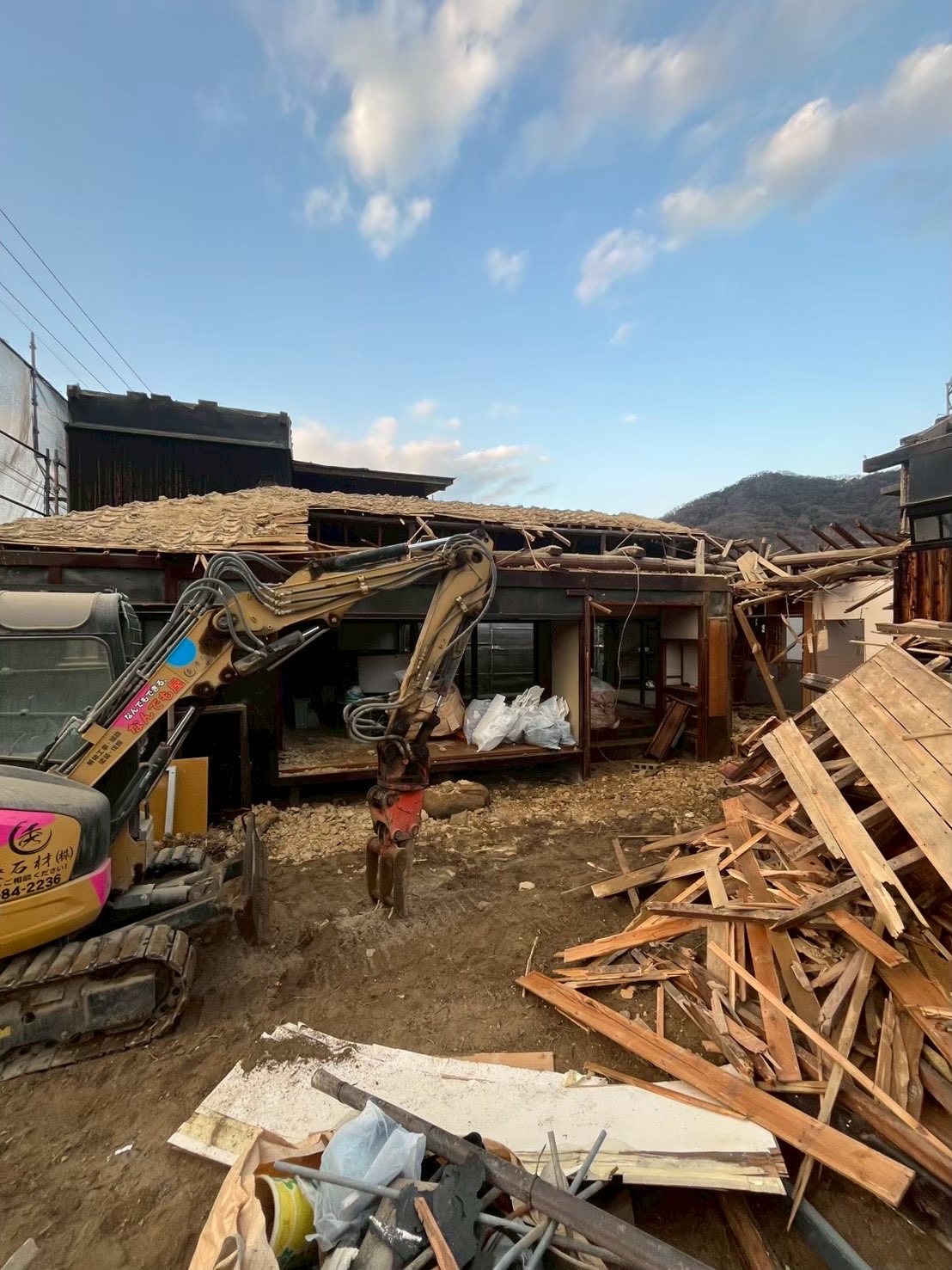 O様邸 家屋解体